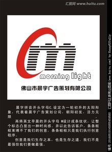 臺(tái)州廣告設(shè)計(jì)之路 匯圖網(wǎng)上的LOGO設(shè)計(jì)懸賞與素材寶庫(kù)