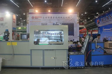 臺(tái)州市黃巖民峰瓶蓋機(jī)械廠閃耀2014第14屆中國(guó)塑料交易會(huì)