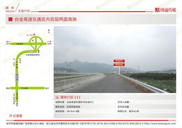 臺州廣告?zhèn)髅饺溌贩諏＜?博通傳媒的多維資源整合與創(chuàng)新實踐