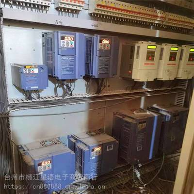 臺州市椒江星語電子商務商行 融合電商運營與臺州廣告設計的創(chuàng)新實踐