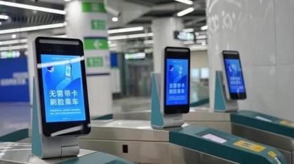 智慧出行新篇章 基于華北工控人臉識(shí)別閘機(jī)專用計(jì)算機(jī)的解決方案